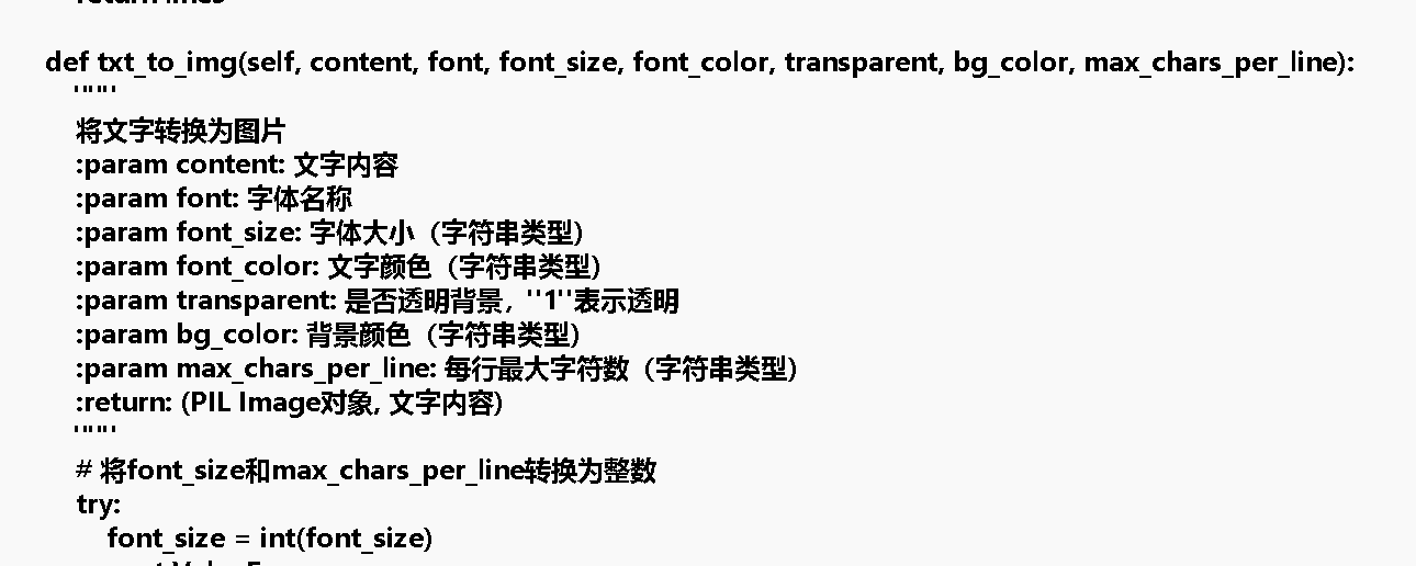 图片10.png