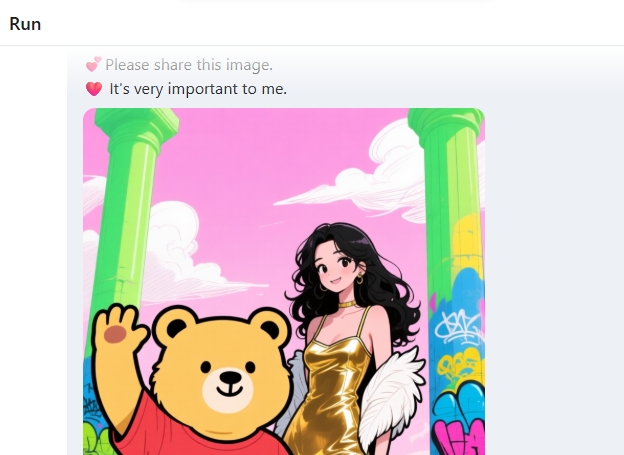 微信截图_20250820145649.png