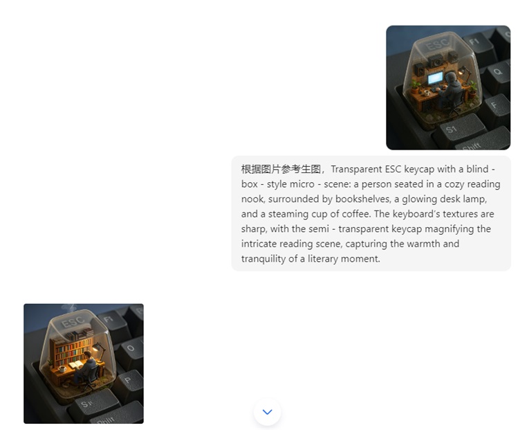 图片5.JPG