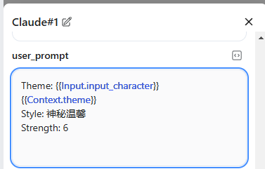 5278c59b-f765-4ef0-a7be-e3197a112912.png