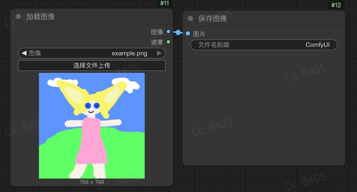 微信截图_20250618232402.png