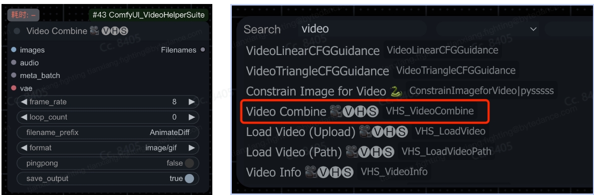 微信截图_20250618232754.png
