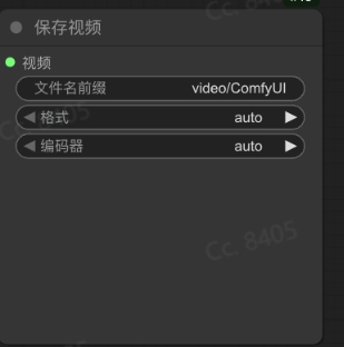 微信截图_20250618233425.png