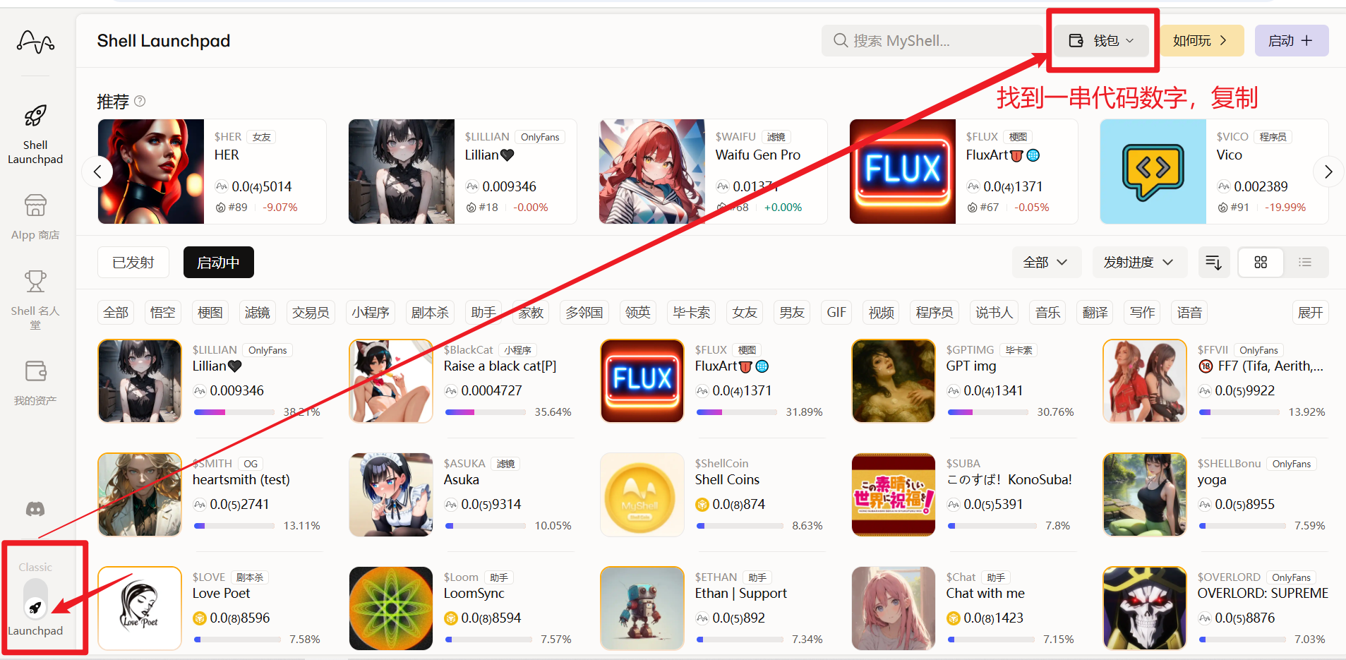 18.png